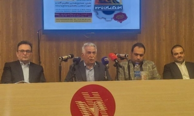 آینده معدن ایران با هوش مصنوعی رقم می‌خورد